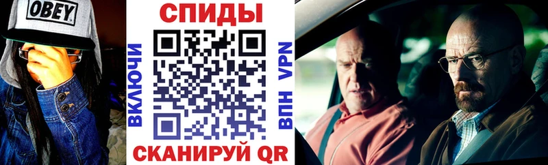 АМФ Premium  MEGA сайт  Железноводск 