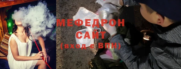 apvp Белокуриха