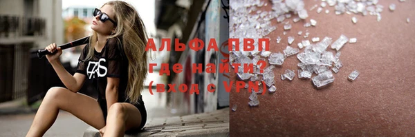 СК Беломорск