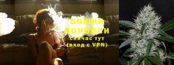 СК Беломорск
