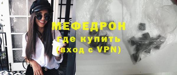 спиды Покровск