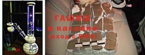 первитин Белоозёрский