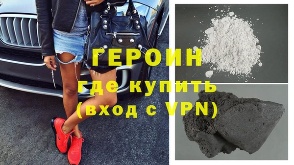 СК Беломорск