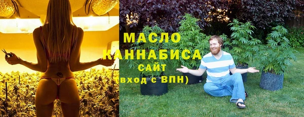 ALPHA-PVP Покров