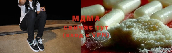 apvp Белокуриха