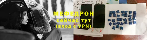 apvp Белокуриха