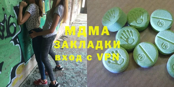 ALPHA-PVP Покров