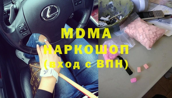 СК Беломорск