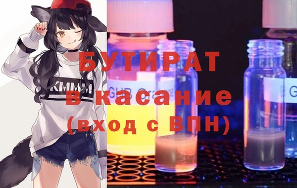 СК Беломорск